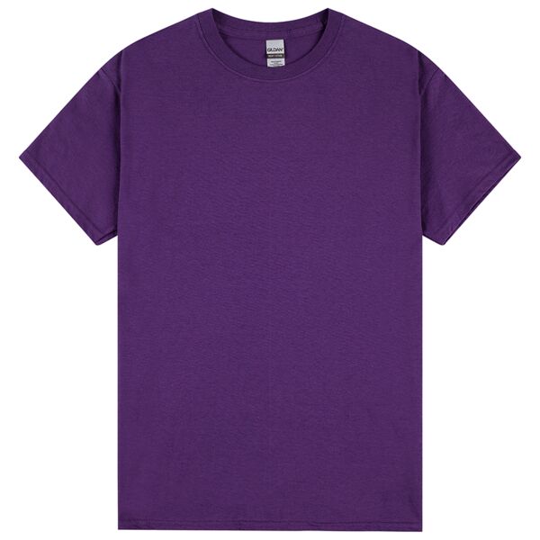 Gildan Heavy Cotton Adult T-Shirt Thumbnail